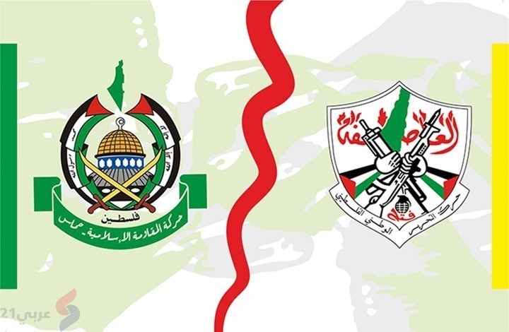 صورة "أرشيفية"