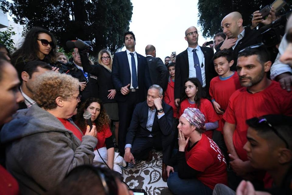 صورة من الاحتجاجات