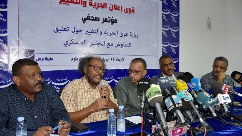 السودان.. المجلس العسكري يتعهد بالرد على وثيقة قوى التغيير اليوم