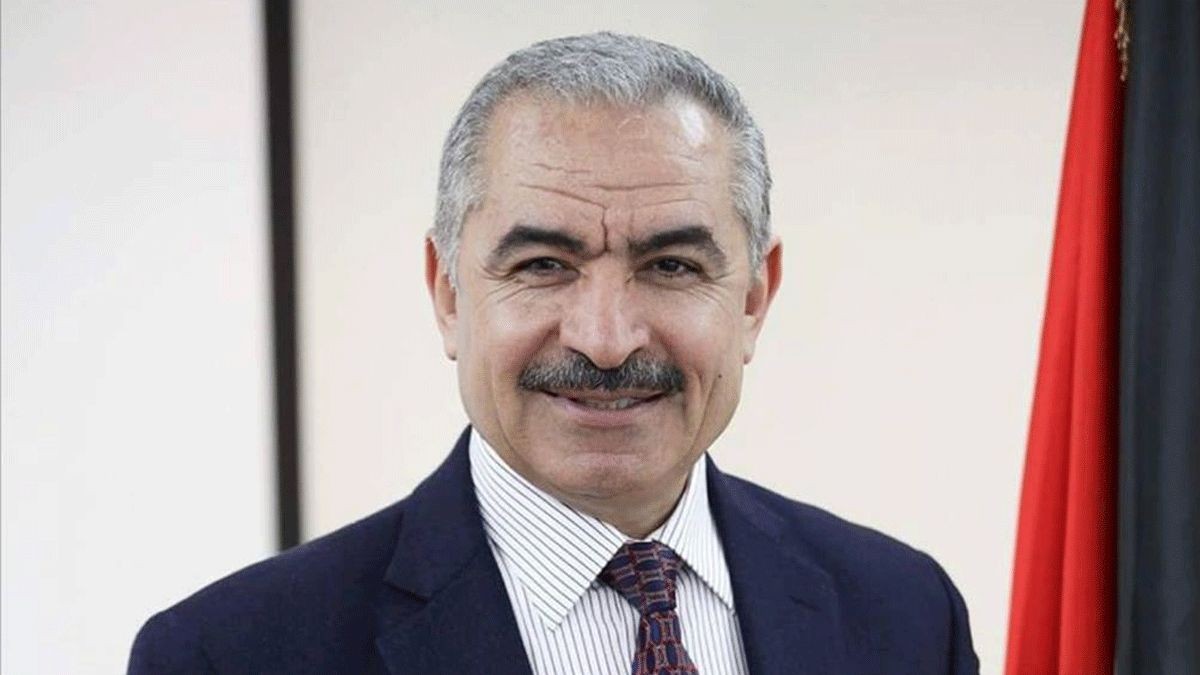 محمد اشتية