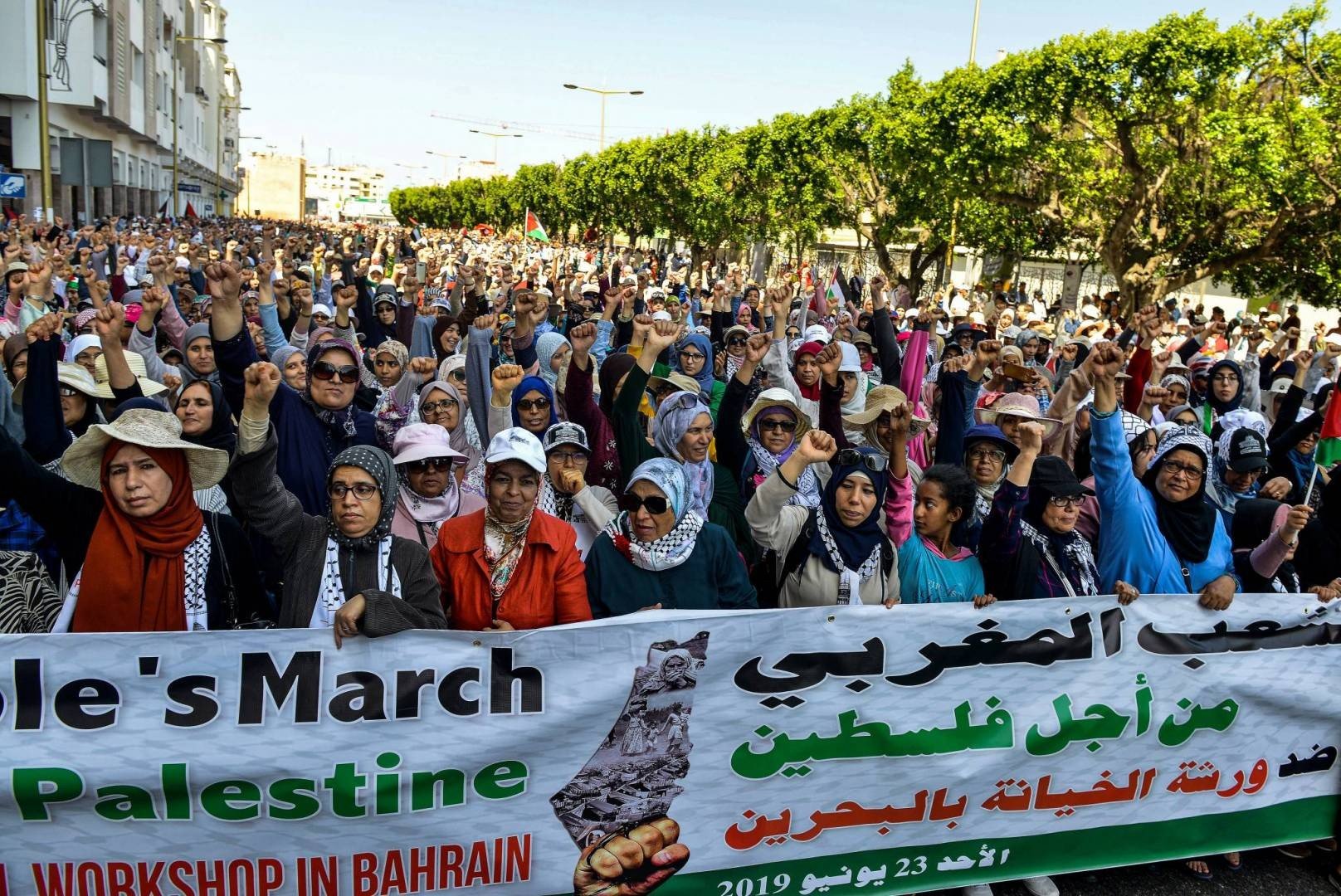 صورة من تظاهرات المغرب