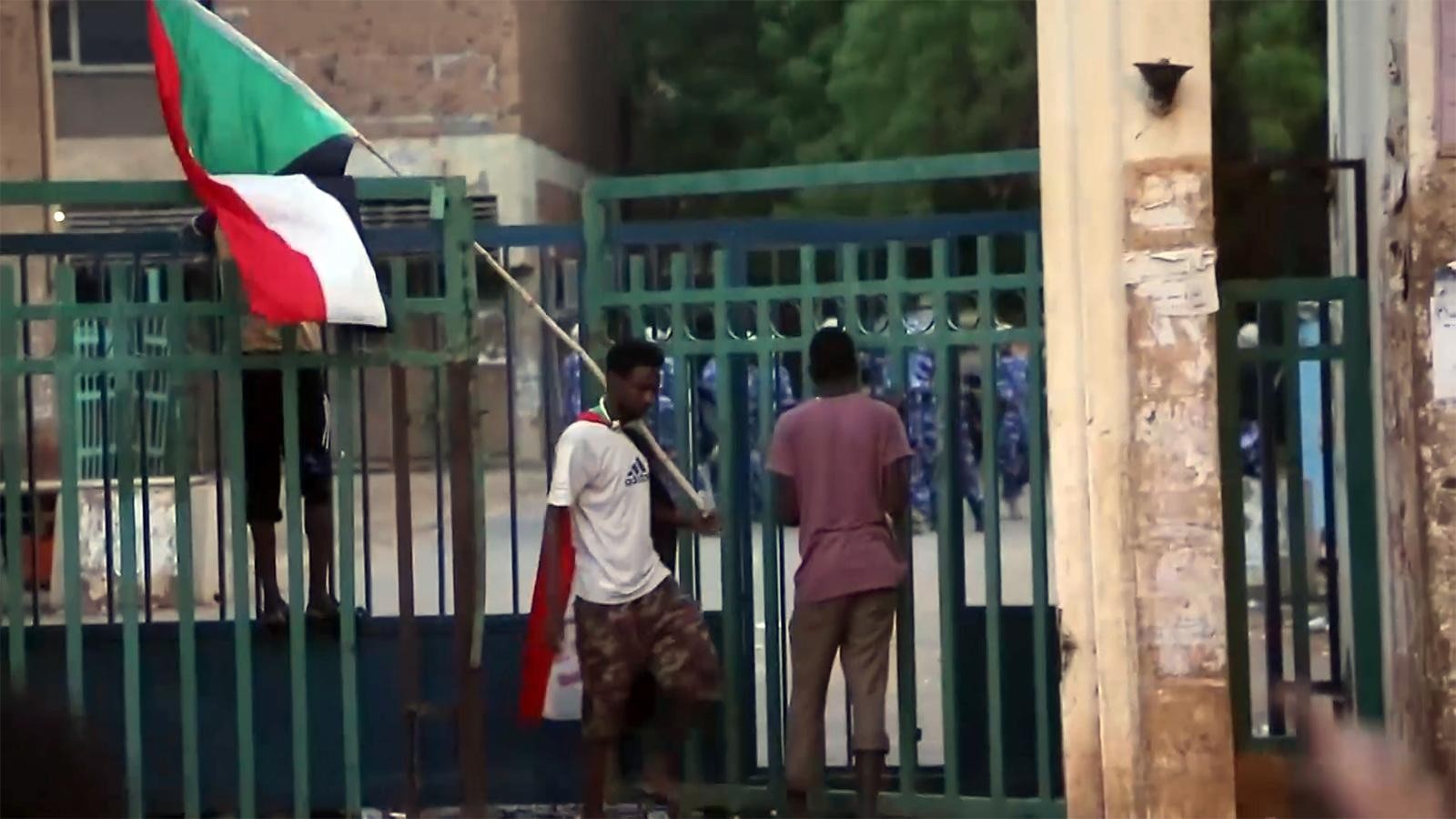 صورة "أرشيفية"