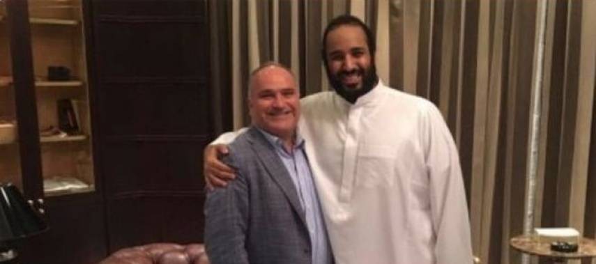 صورة "أرشيفية"