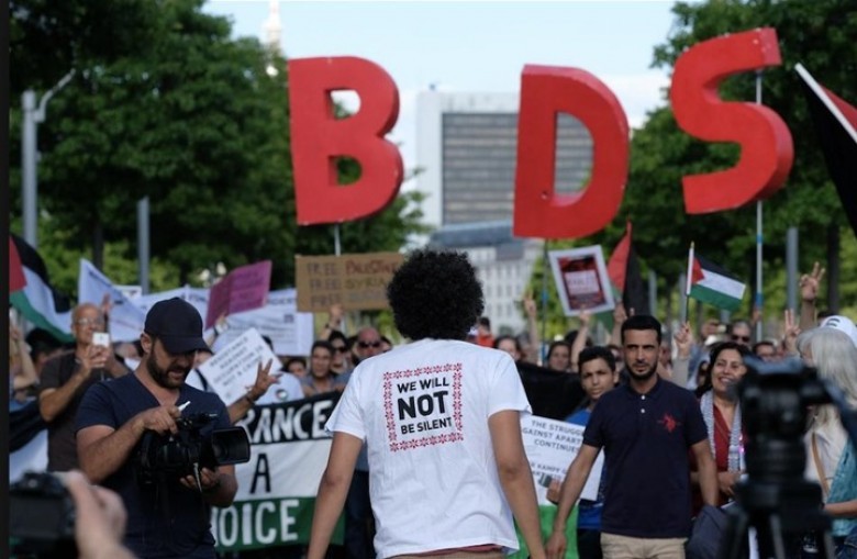 منظمات إسرائيلية ضد الاحتلال تعارض ألمانيا بسبب "BDS"