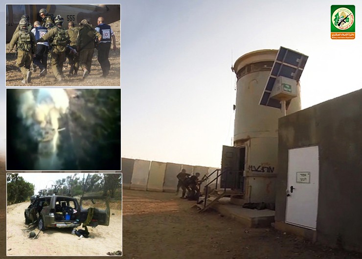 رصاص مصبوب أبطله عصف ماكول