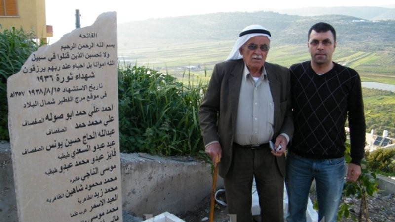 القبر الجماعي