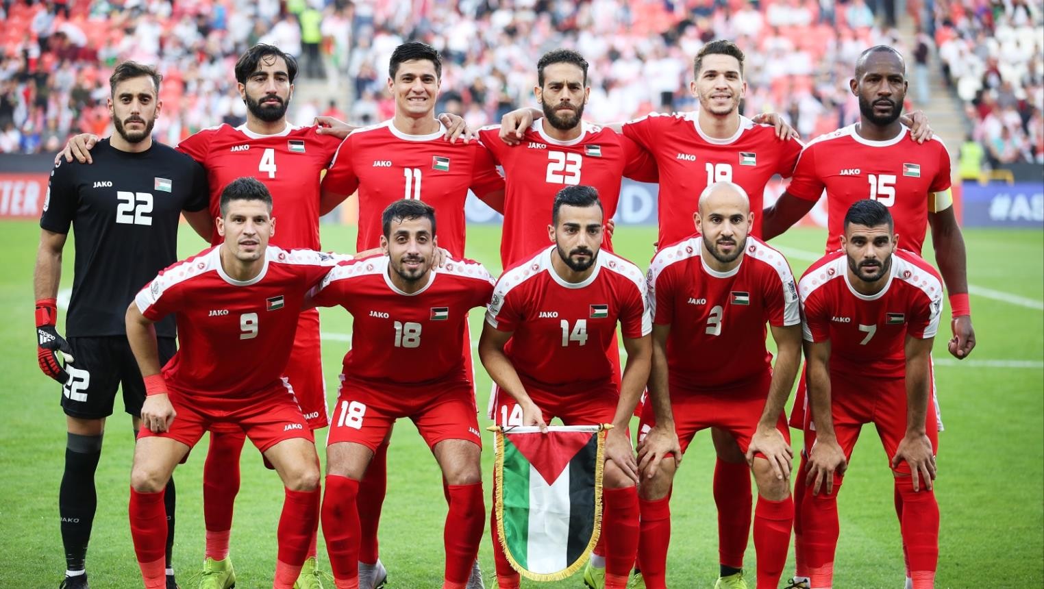 منتخب فلسطين