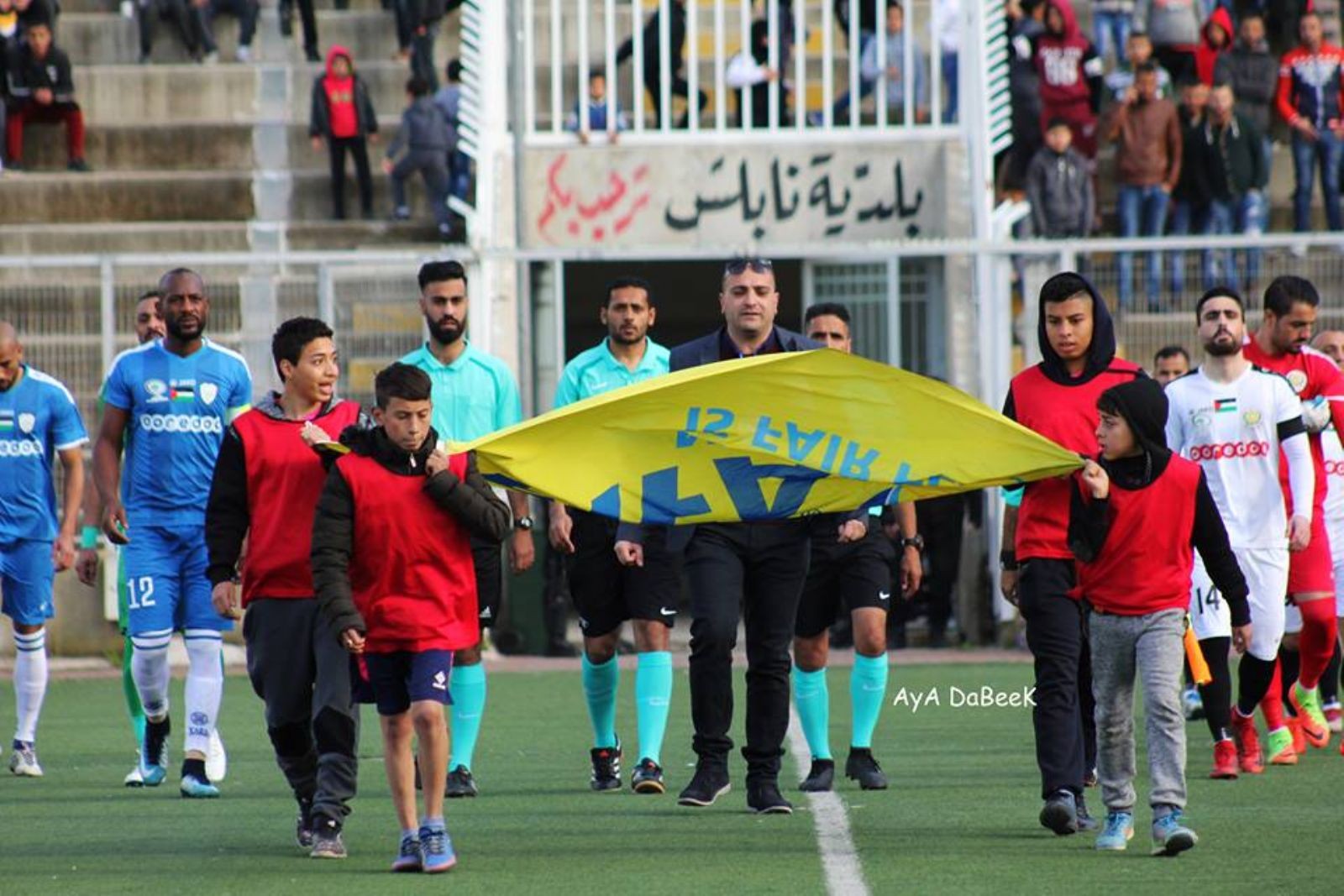 جانب من أحد مباريات دوري المحترفين