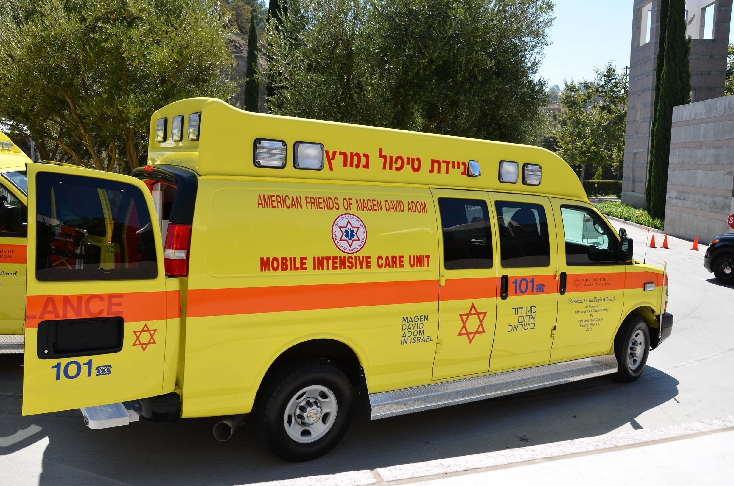 مصرع مستوطنة في غلاف غزة