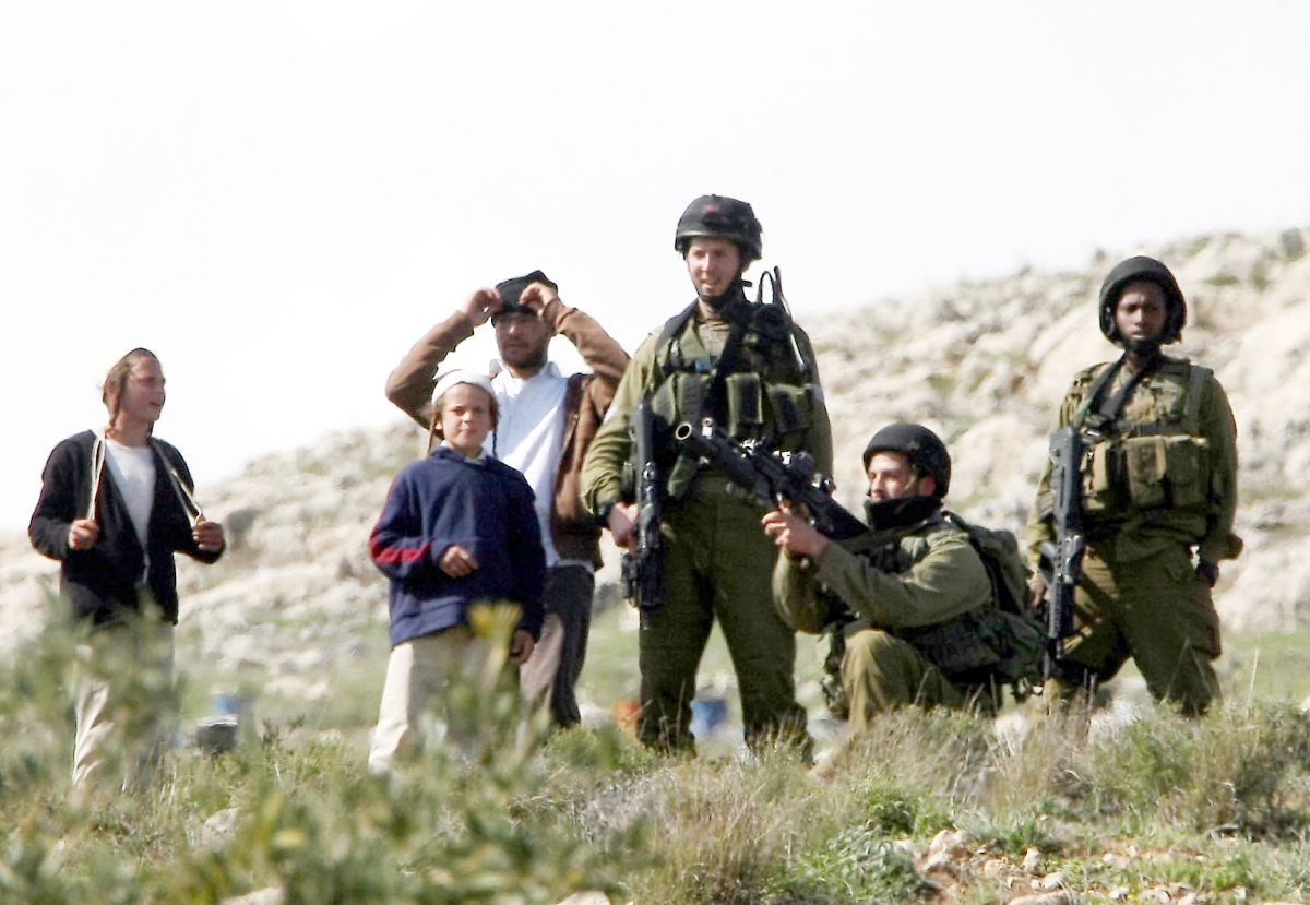 صورة أرشيفية