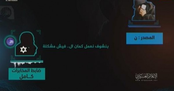 عيد الأقلام وغزوة السراب