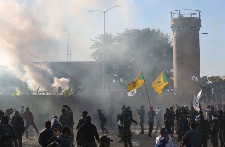 صورة "أرشيفية"