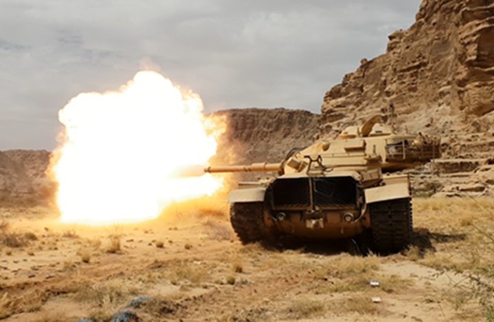 صورة "أرشيفية"