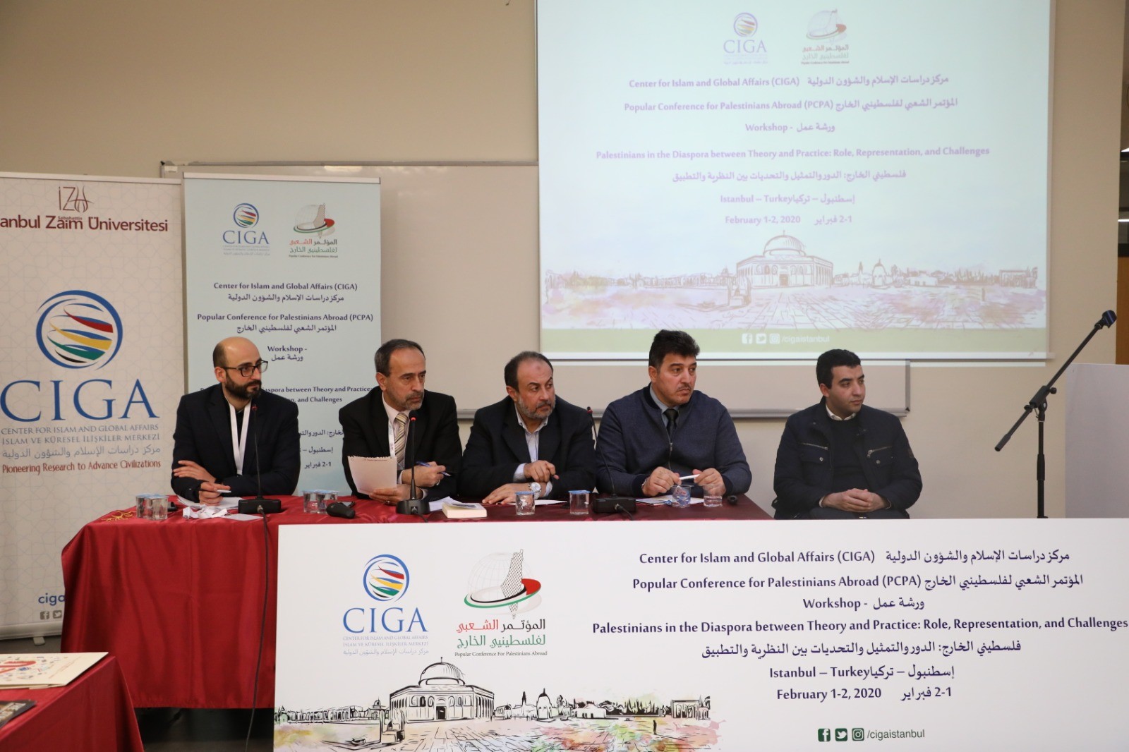 مختصون يبحثون " إشكاليات الانتخابات والتمثيل لفلسطينيي الخارج"