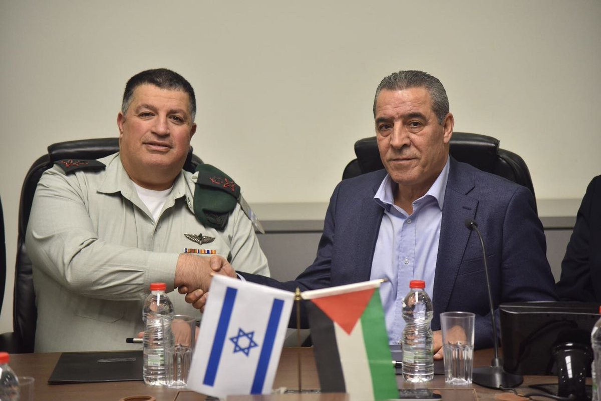 الشيخ ومردخاي