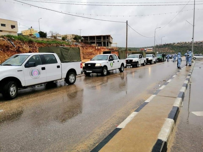 صورة "أرشيفية"