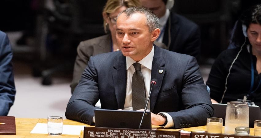 صورة "أرشيفية"