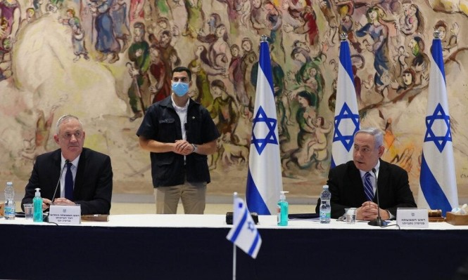 نتنياهو وغانتيس.jpg