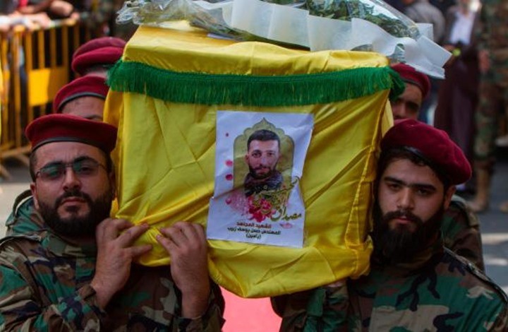 صورة "أرشيفية"