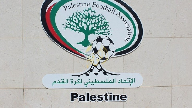 الاتحاد الفلسطيني لكرة القدم