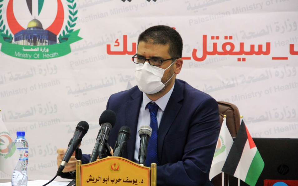 يوسف أبو الريش وكيل وزارة الصحة بغزة