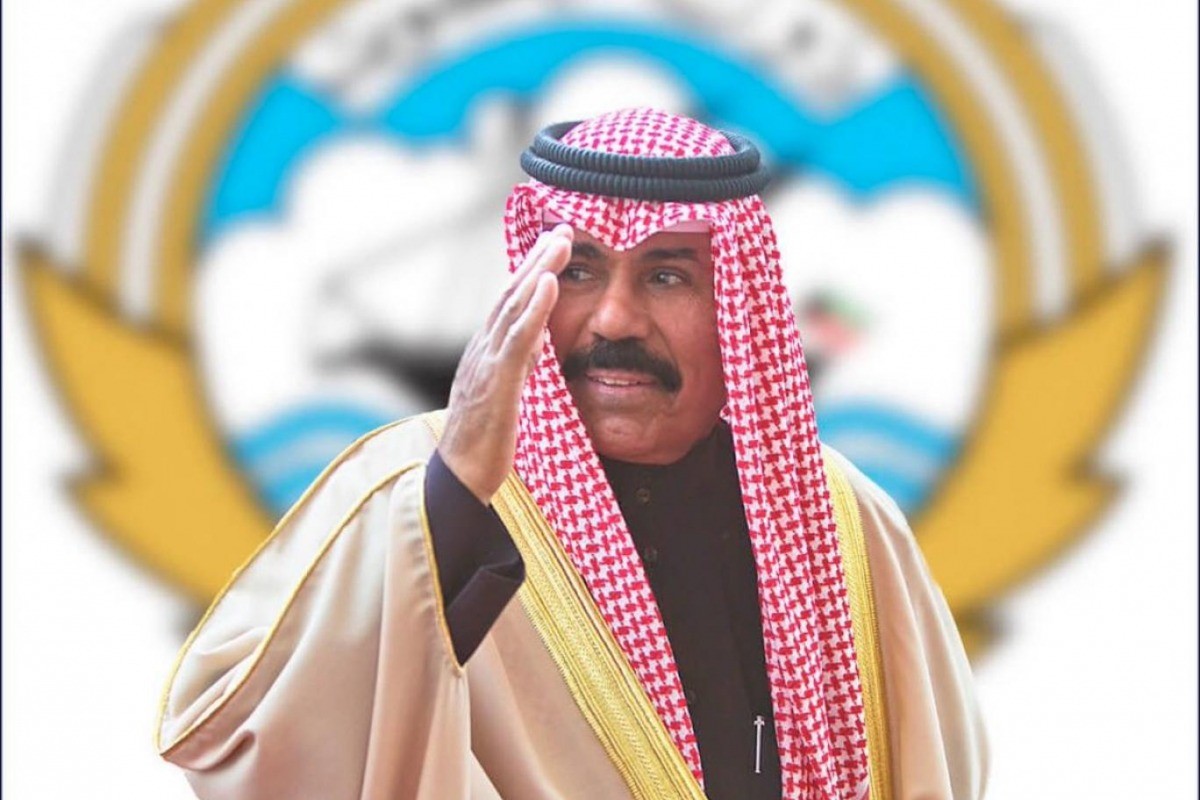 نواف الأحمد