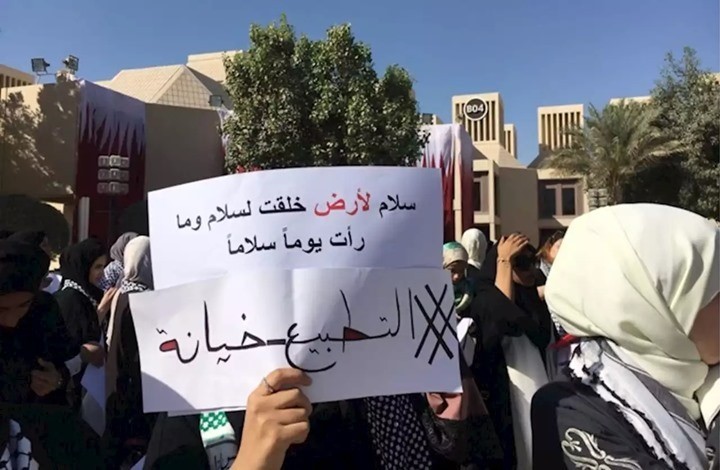 فلسطين تشارك في فعاليات ملتقي ليبيا ضد التطبيع