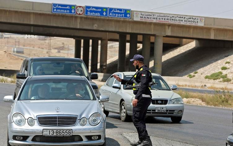 صورة "أرشيفية"