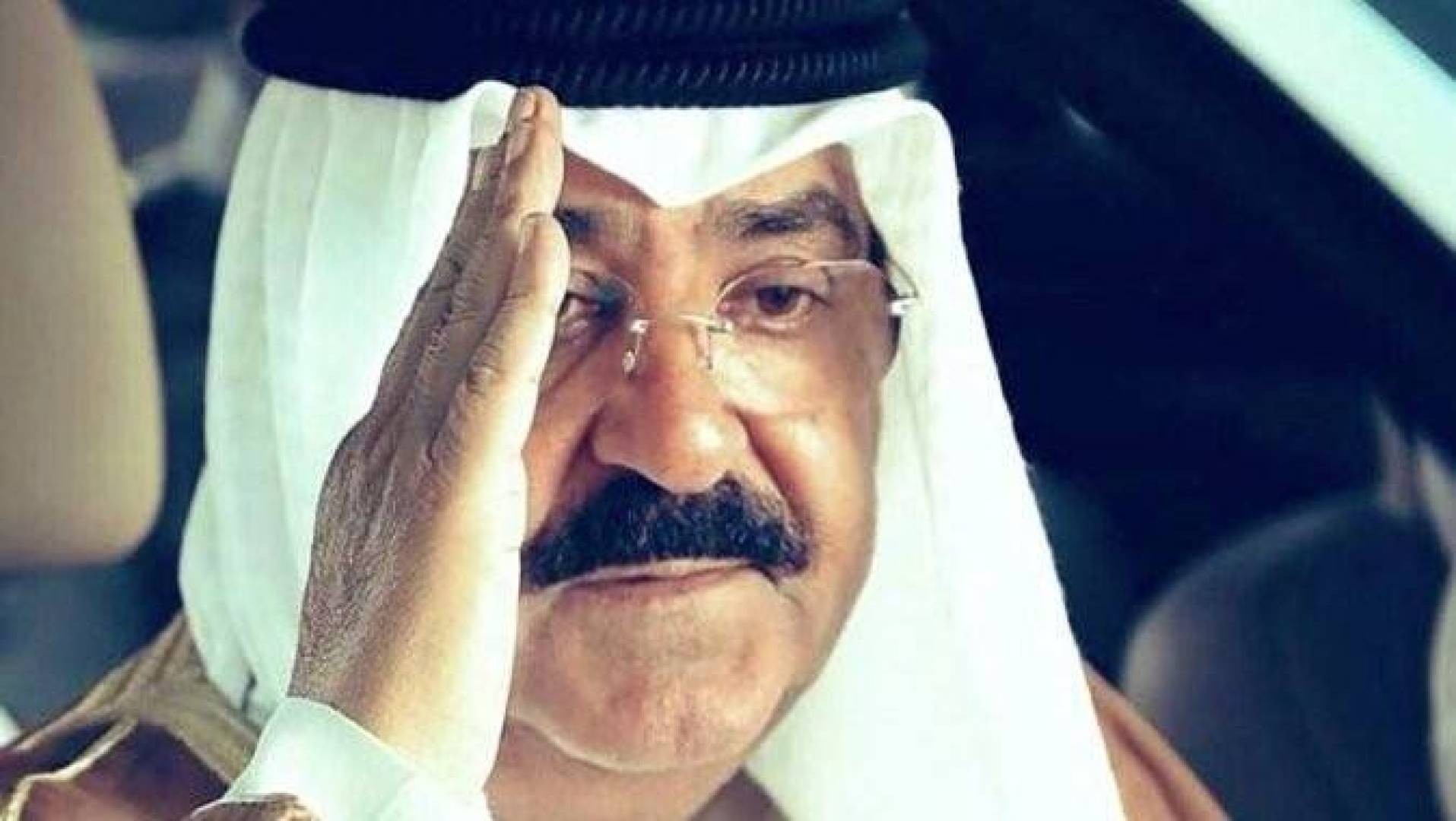 مشعل الأحمد