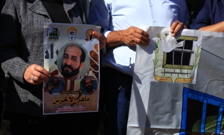 صورة "أرشيفية"