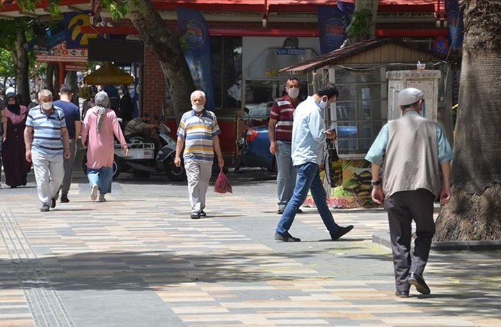 صورة "أرشيفية"