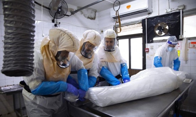 الصحة الاسرائيلية.jpg