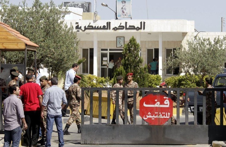 صورة "أرشيفية"