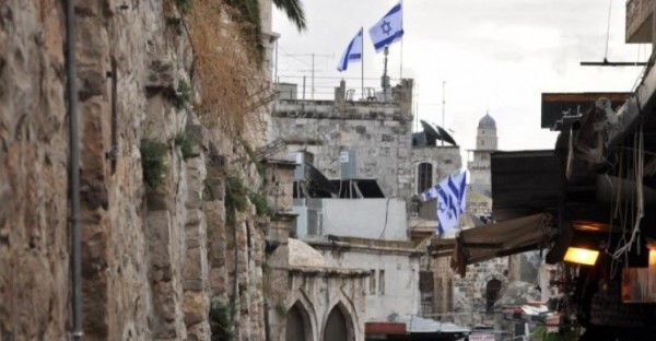 صورة "أرشيفية"