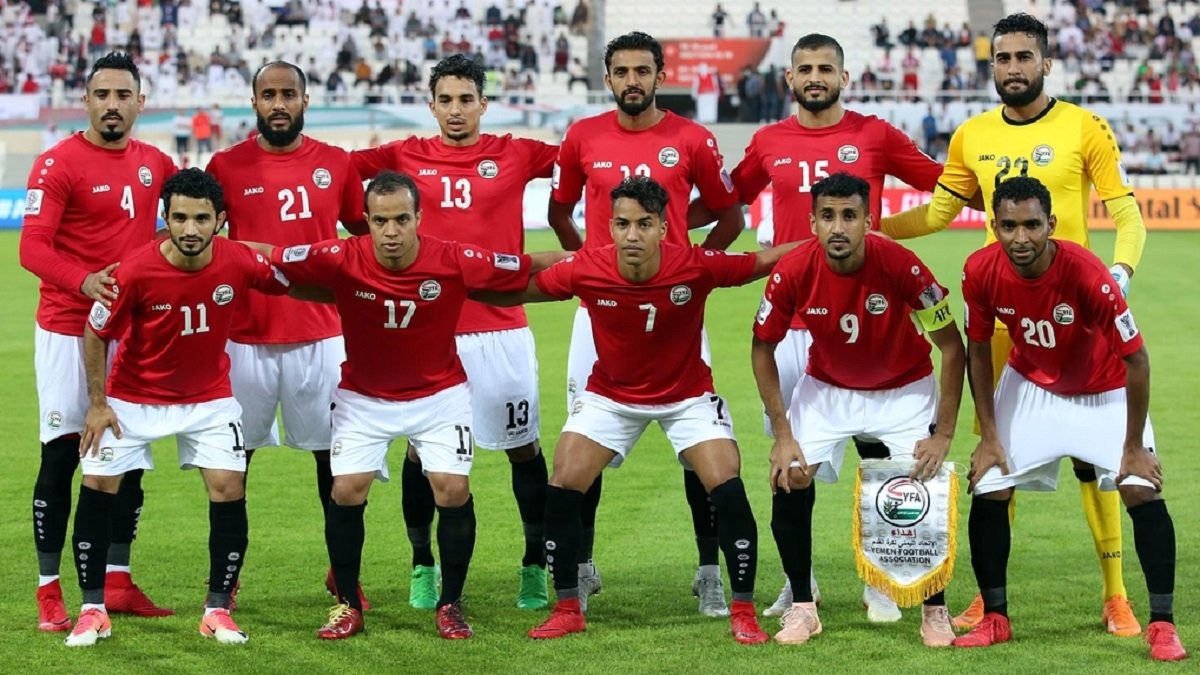 منتخب اليمن