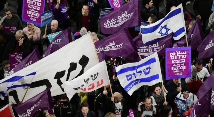 صورة "أرشيفية"