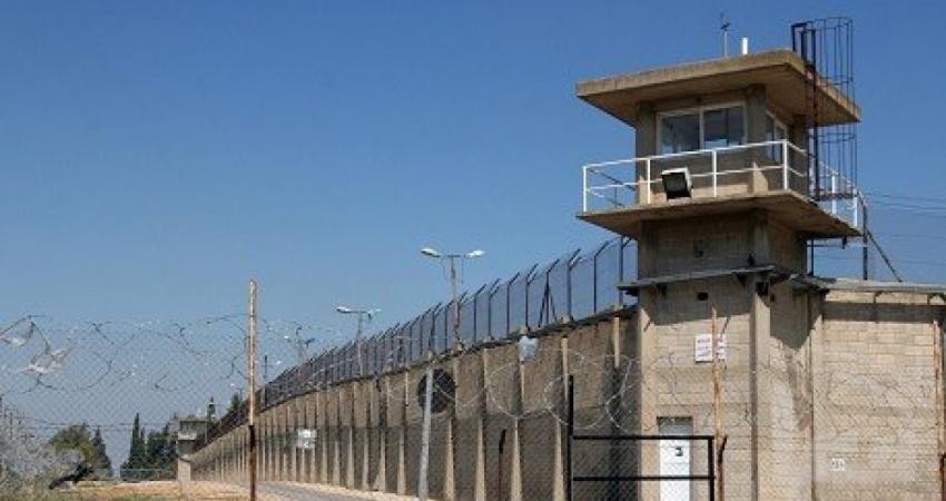 صورة "أرشيفية"