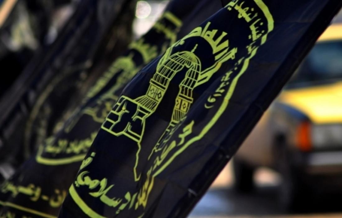 صورة "أرشيفية"