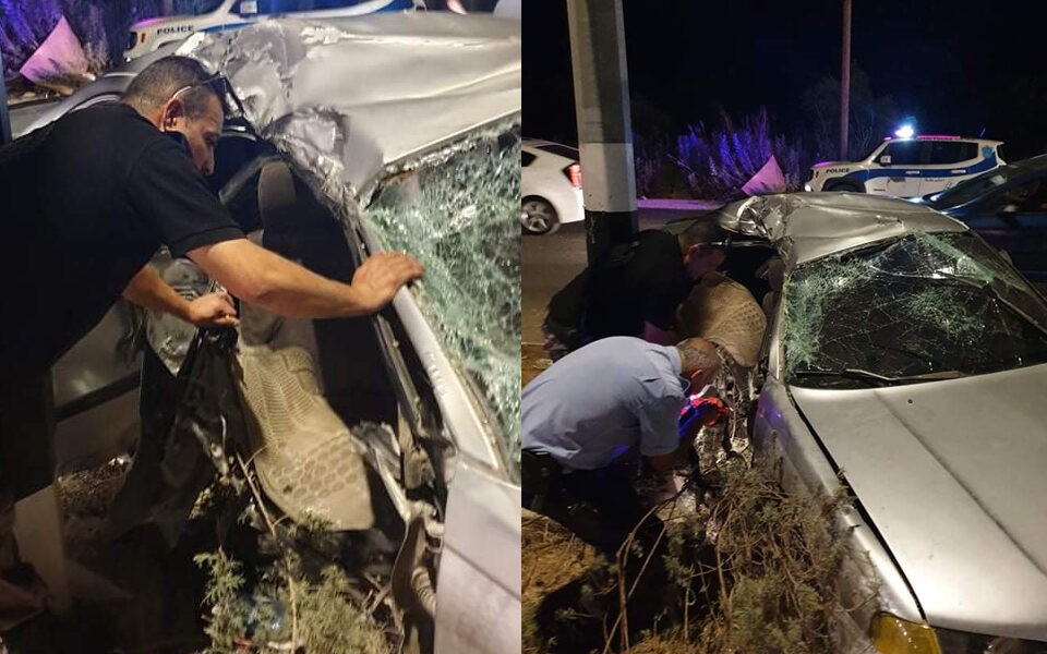 صورة "أرشيفية"