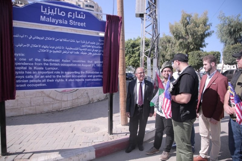 في ذكرى استقلالها.. افتتاح شارع ماليزيا في غزة
