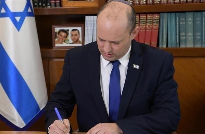 صورة "أرشيفية"