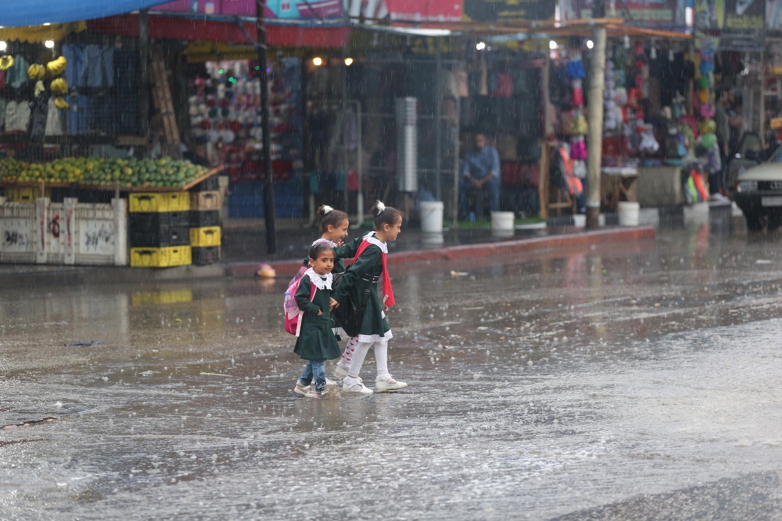 صورة "أرشيفية"