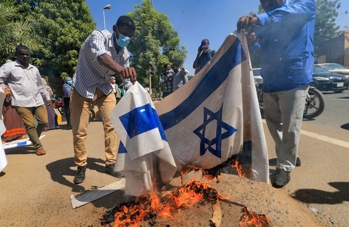 صورة "أرشيفية"