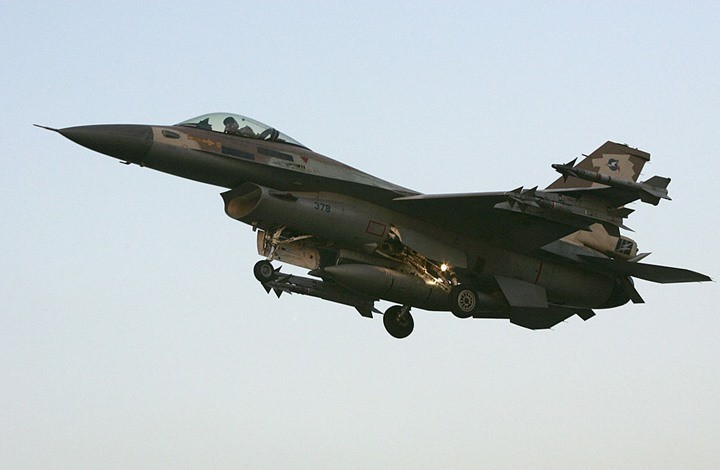 صورة "أرشيفية"