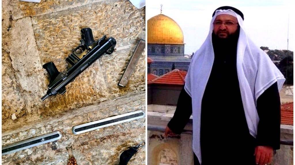 صورة لمنفذ عملية القدس الشهيد فادي أبو شخيدم