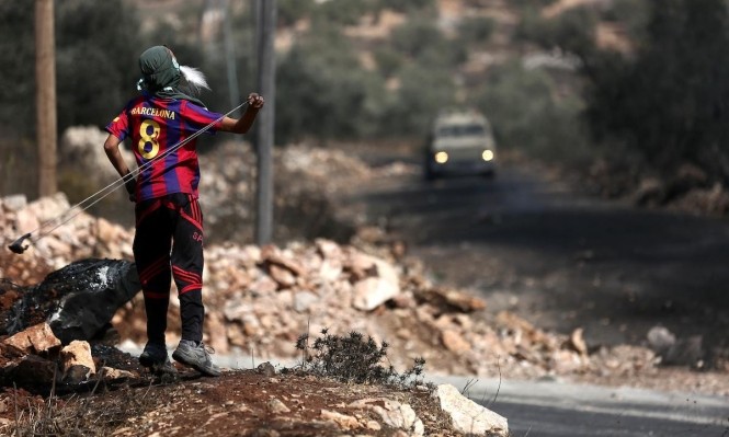 صورة "أرشيفية"