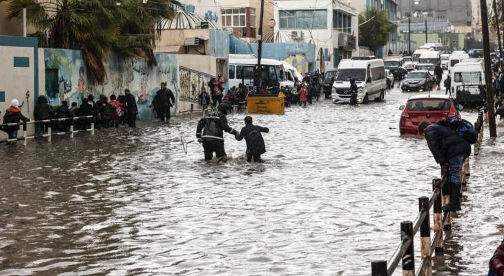 صورة من المنخفض الجوي