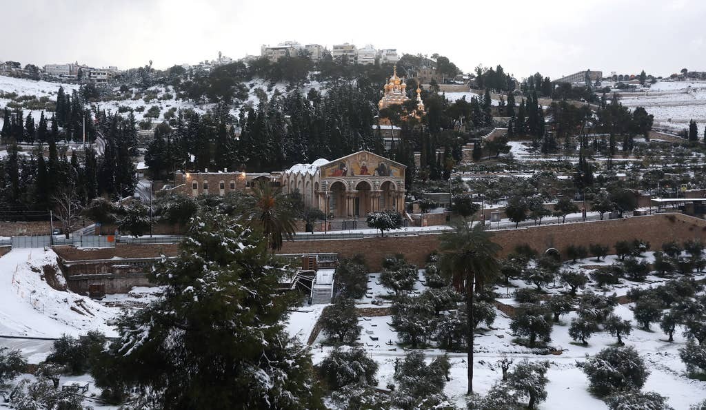 صورة "أرشيفية"