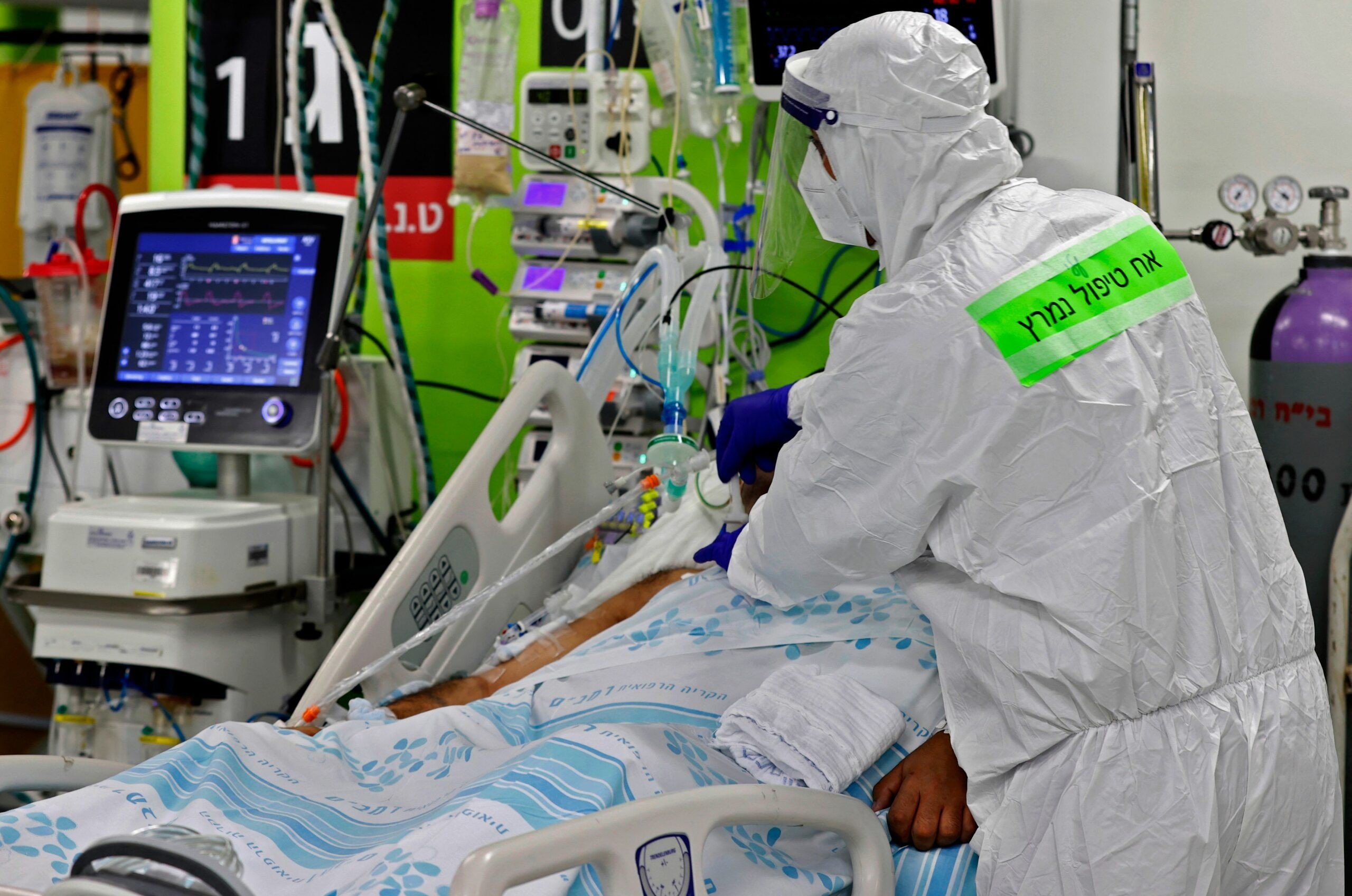 صورة "أرشيفية"