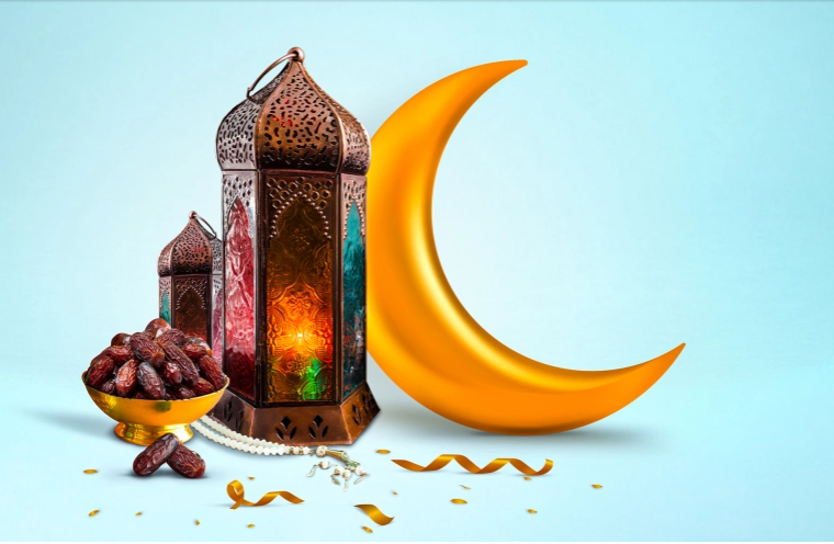 رمضان